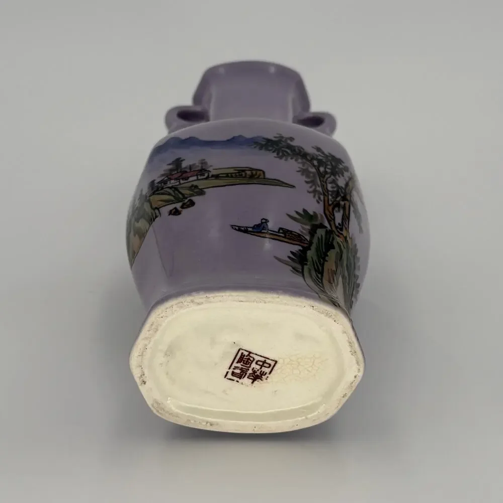 Vintage Chinese Lavender Porcelain Landscape Vase 4-Hole Looped Handles
